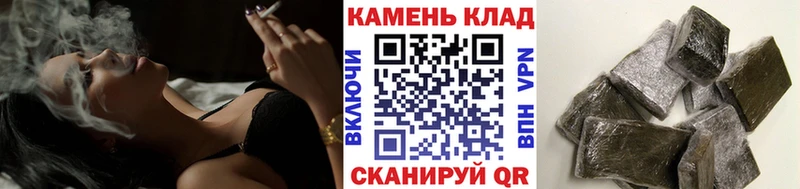 Где купить Тарко-Сале Канабис А ПВП Меф мяу мяу COCAIN