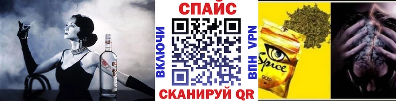 БУТИРАТ 1.4BDO  Тарко-Сале 