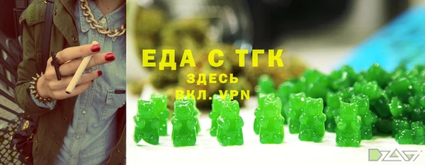 мяу мяу мука Абинск
