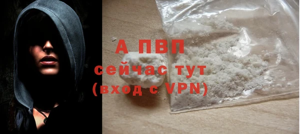 каннабис Нея
