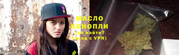 гашиш Абдулино