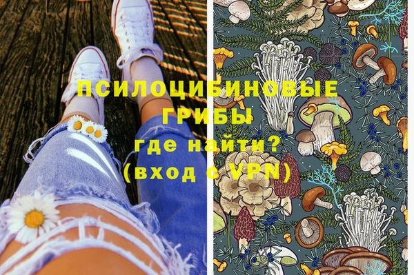 гашиш Абдулино