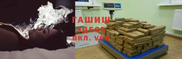прущие крисы Абаза