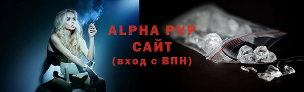 гашиш Абдулино