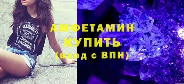 прущие крисы Абаза