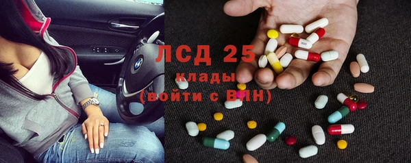 мяу мяу мука Абинск