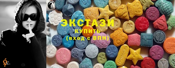 гашиш Абдулино
