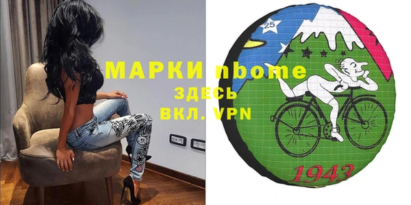 гашиш Абдулино
