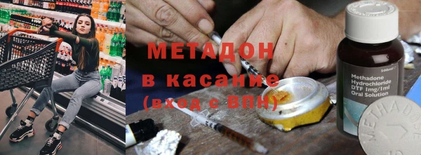 мяу мяу мука Абинск