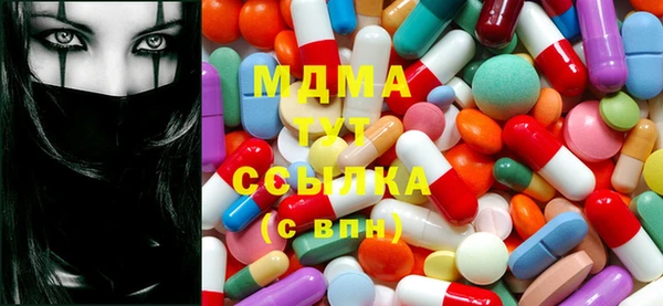 марихуана Алексеевка