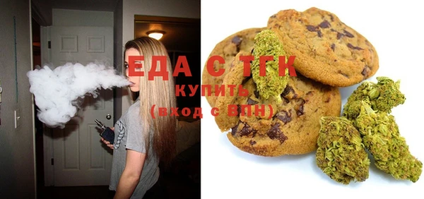 гашиш Абдулино