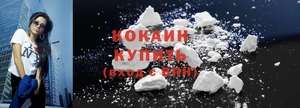 кокс Нефтегорск