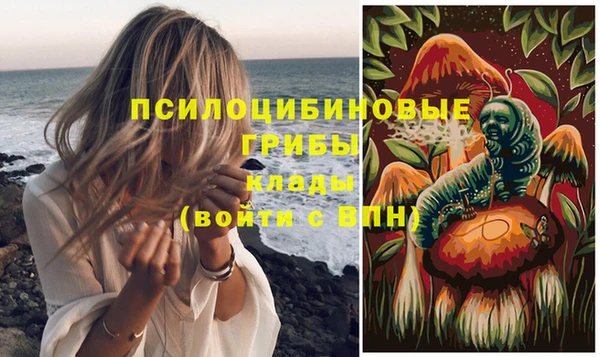 гашиш Абдулино
