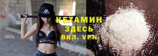 прущие крисы Абаза