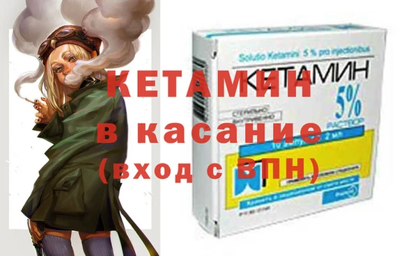 гашиш Абдулино