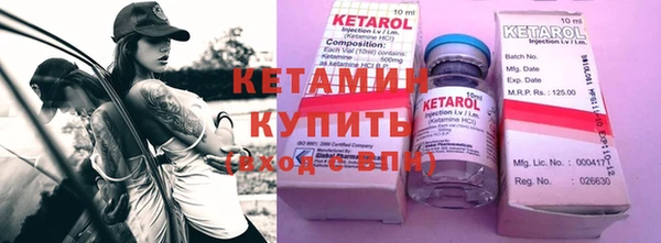 гашиш Абдулино