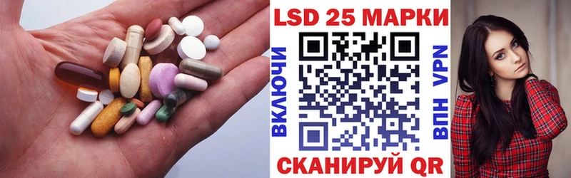 ЛСД экстази ecstasy  купить   Тарко-Сале 